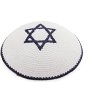 Customizable High-Quality Woven Embroidery Kippah for Men and Children